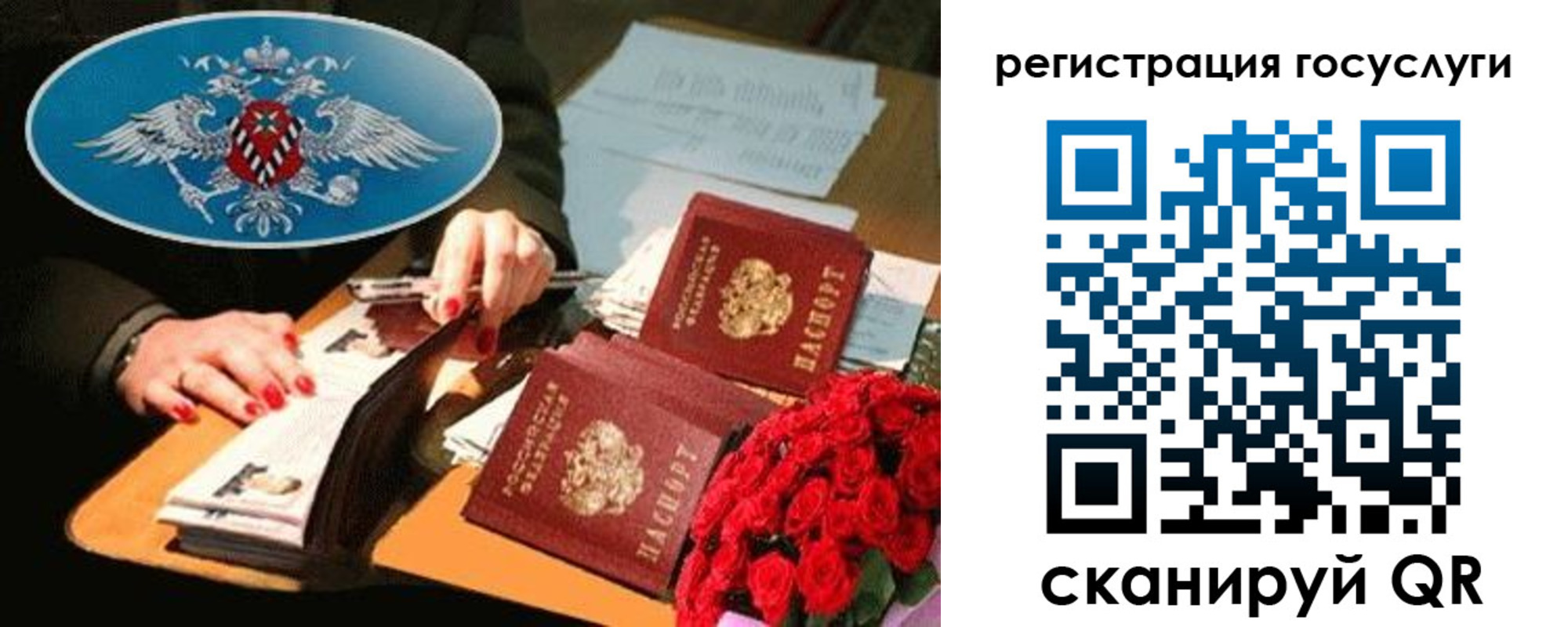 форма 3 в Звенигово